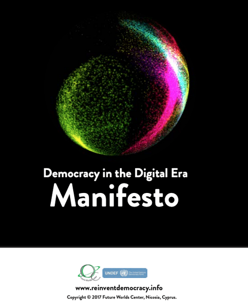 File:RD Manifesto Cover.png